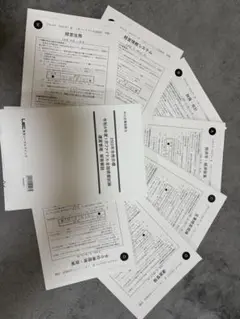 2022中小企業診断士 問題・解説