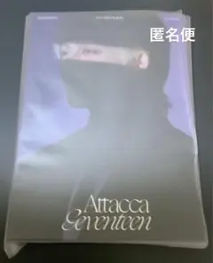 SEVENTEEN エスクプス バインダー attacca carat盤
