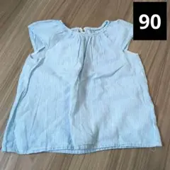 H&M 半袖シャツ 青と白ストライプ 90
