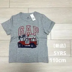 【新品】 BabyGAP Tシャツ 110 ブラナンベア グラフィックTシャツ