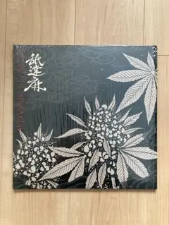 舐達麻　レコード　新品未開封 GODBREATH BUDDHACESS / 舐達麻-2LP- | APHRODITEGANG HOLDINGS
