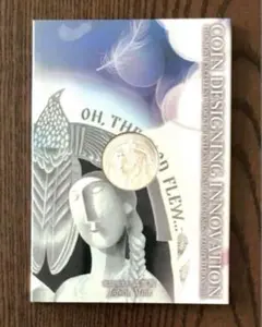 Item thumbnail for item a80a86b8-15a8-4a95-b7ef-28a1f9cf90af