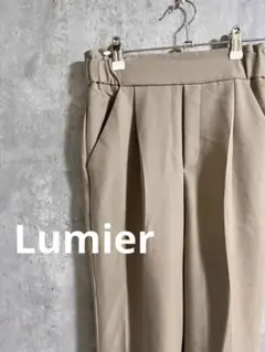 未使用　タグ付き　Lumier リュミエ　パンツ　ウエストゴム　シンプル