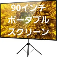 Item thumbnail for item e62b43f4-802d-40fd-a94c-a2467050a6f9