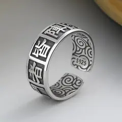 Item thumbnail for item e8616d16-6a8c-4e39-84c0-22d4181368c9