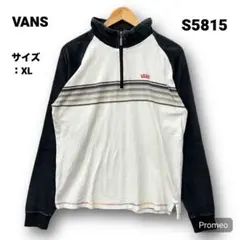 【即購入OK】VANS ハーフジップ長袖Tシャツ サイズXL ホワイト×ブラック