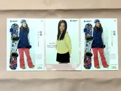 2025年最新】岩垂かれんの人気アイテム - メルカリ