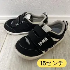 IFME イフミー　ワンベルト　スニーカー 15センチ　ブラック　黒