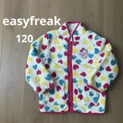 イージーフリーク カラフルハート柄フリース リバーシブルジャンバー120