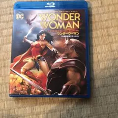 (未使用･未開封品)　ワンダーウーマン 75周年記念エディション [Blu-ray] wyeba8q 2025年最新】ワンダーウーマン 75周年記念エディション の人気