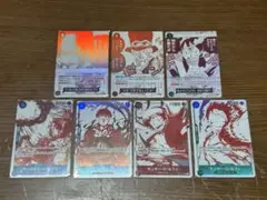 ワンピースカード トレジャーキャンペーン コンプリート 7種 受け継がれる意思
