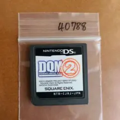 ドラゴンクエストモンスターズ ジョーカー2