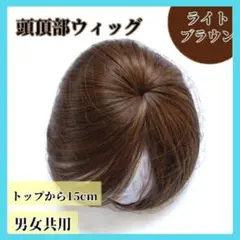 Item thumbnail for item eded6640-5301-4fef-b3c3-2b7eaa9b48cb