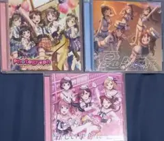 Poppin'Party アニメCD 3枚セット