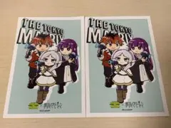 【限定品】ダンジョン∞スパイラル フリーレン 入場者特典 ポストカード第1弾2枚