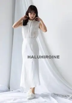 HALUHIROINE ハイウエストテープレースマーメイドスカート Free