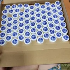 工作素材 白青キャップ 約80個