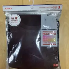 Item thumbnail for item 201cf5e1-9129-471e-8bd3-45c6a8d87d1a