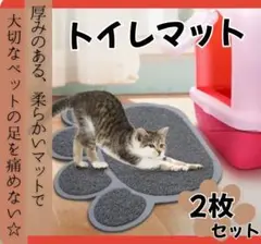 Item thumbnail for item 9641304f-3ff0-4215-92c5-f979f8db320b