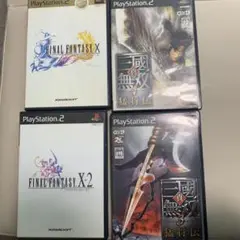 PS2ソフトセット（FF、DQ、無双など）