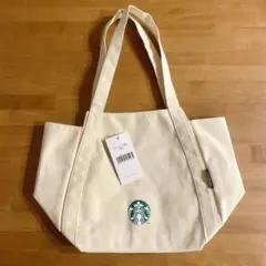 【新品未使用】スターバックス福袋2025 トートバッグ