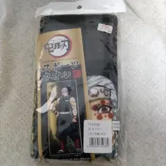 宇髄天元 スポーツタオル 約34×80cm 新品