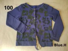 Item thumbnail for item 4901eeb0-aeef-445d-b290-bb6065f7d292