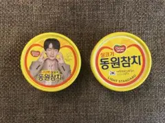 BTS JIN ジン 東遠チャムチ ツナ缶 新品未開封 2缶