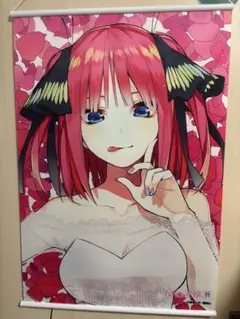 五等分の花嫁　タペストリー4本セット