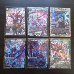 【メルカリ便】極龍覇ヘルボロフ　プロモ　 ＋ボロフセットまとめ売り