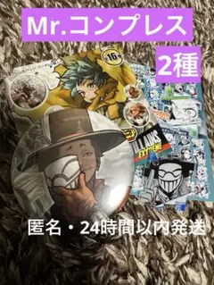 ヒロアカ　原画展　パズル　缶バッジ　EXTREME Mr.コンプレス　セット
