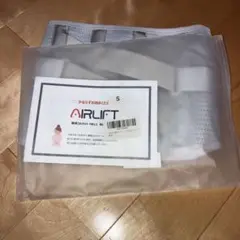 エアリフト 腰用コルセット グレー Sサイズ