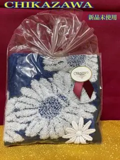 Item thumbnail for item f6efb569-b6b5-413b-9911-e79079bd5f73