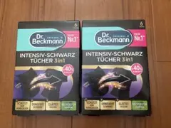 Item thumbnail for item dea76be8-bb15-427d-82ea-a019f6c00905