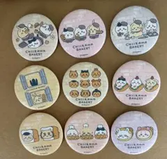 ちいかわベーカリー マット缶バッジ　コンプリートセット