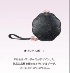 Item thumbnail for item da24adb2-1157-4d8b-84e5-20c8f599a3b4