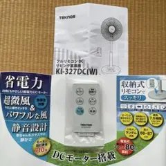 Item thumbnail for item 66d0920a-6258-4e38-9751-f674247a9cfb