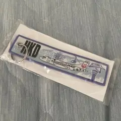 JAL ノベルティ　未開封　北海道　キーホルダー