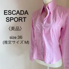 【美品】ESCADA SPORT ピンク カラーシャツ 襟付き 長袖 綺麗め