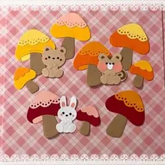 ◆クラフトパンチ◆ペーパークラフト◆ミニ壁面◆アルバム◆秋・きのこ・どうぶつ◆
