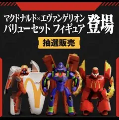 Item thumbnail for item ddaae84d-c84b-47e4-81b6-926847f90bc1