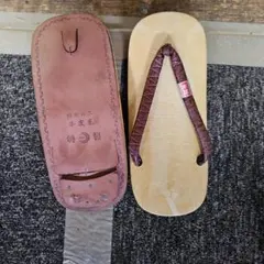 Item thumbnail for item 2430603a-6886-4130-9aac-1aa2dee44ec5