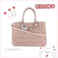 【新同】miumiu♡ジャカードロゴ スモールバッグ ブラウン 2wayバッグ