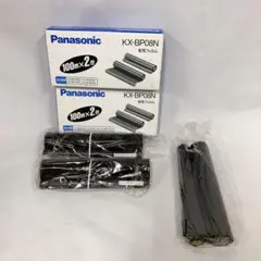 パナソニック 別売品 転写フィルム KX-BP08N 新品&使用品 3本