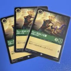 Item thumbnail for item 815e040d-a084-4e02-a4b2-ed40e97ff960