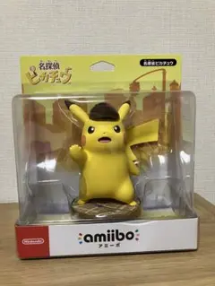 2025年最新】amiibo 名探偵ピカチュウの人気アイテム - メルカリ