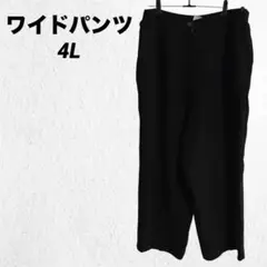 Item thumbnail for item cec0805c-91cc-4362-b2b6-6ffd93127b1a