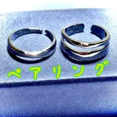 ⭐️重ね付けもおすすめ⭐️ ペアリング 指輪 リング アクセサリー おしゃれ