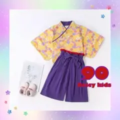 Item thumbnail for item 17929300-d0d7-4011-b4d2-1a1ac68a43b3