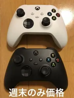 【黒】Xbox ワイヤレスコントローラー【白】